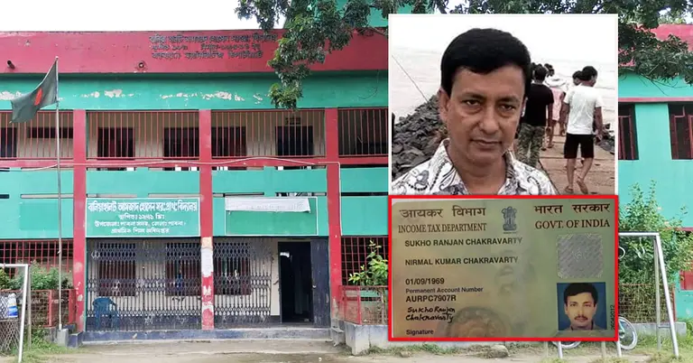 অভিযুক্ত সুখ রঞ্জন চক্রবর্তী